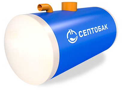 Септобак Н 3.0