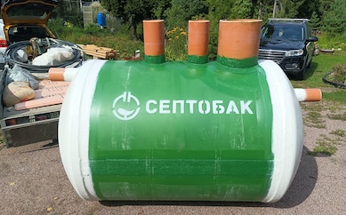 Посёлок Горки-2