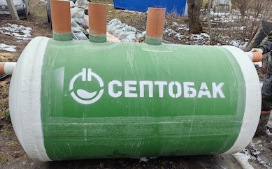 Посёлок Старый Городок