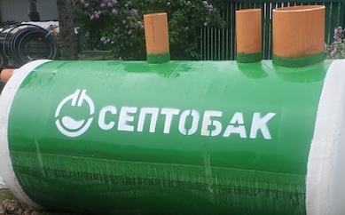 Посёлок имени Тельмана